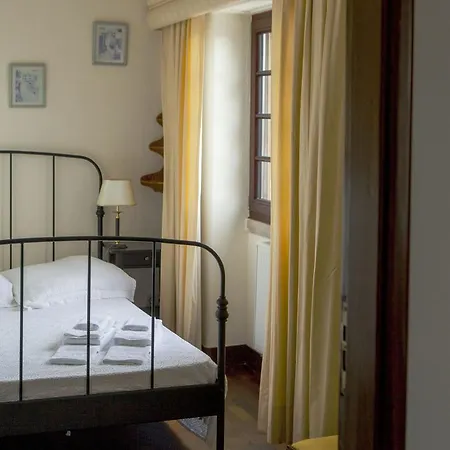 Pensión Quinta Santo António *